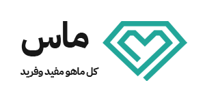 متاجر ماس للتسوق الالكتروني 